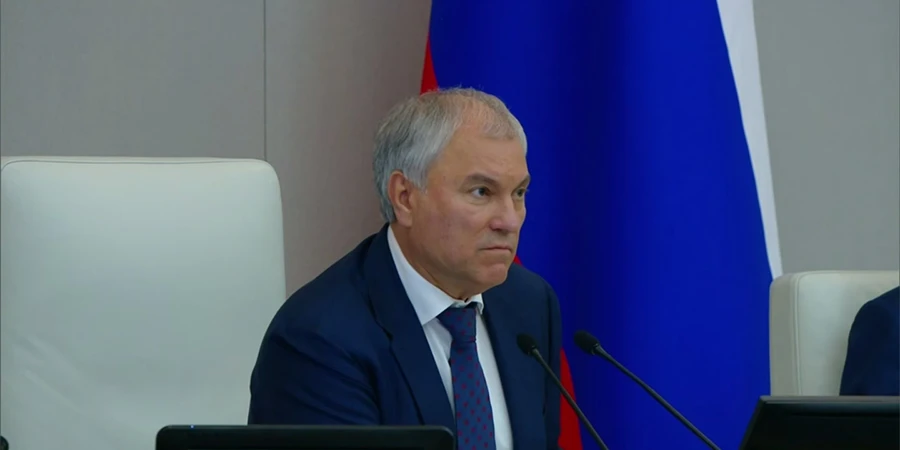 Володин о необоснованном росте тарифов ЖХК: Нет совести у тех, кто это делает