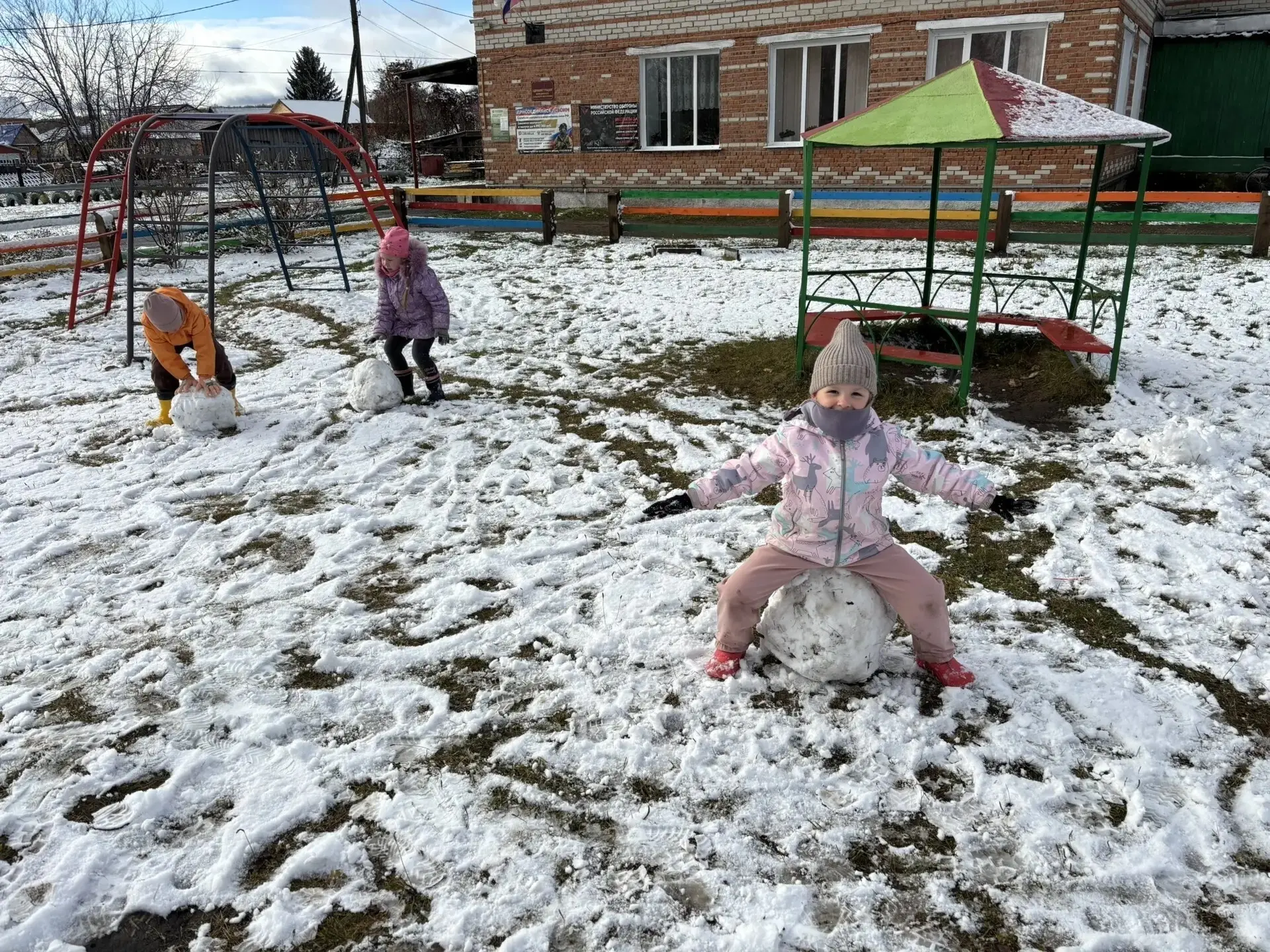 ❄️⛄️ Ура! Первый снег! ⛄️❄️