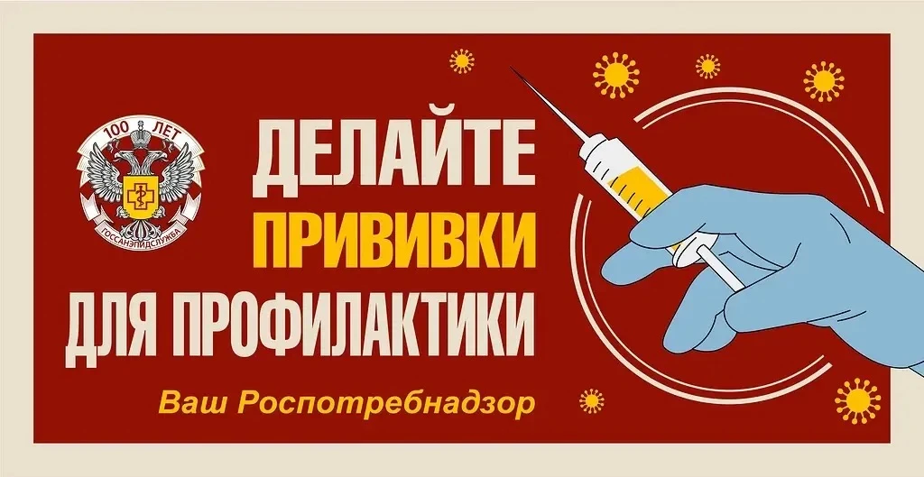🤒 39°C, две недели из жизни и риск пневмонии или отита — так себе план.