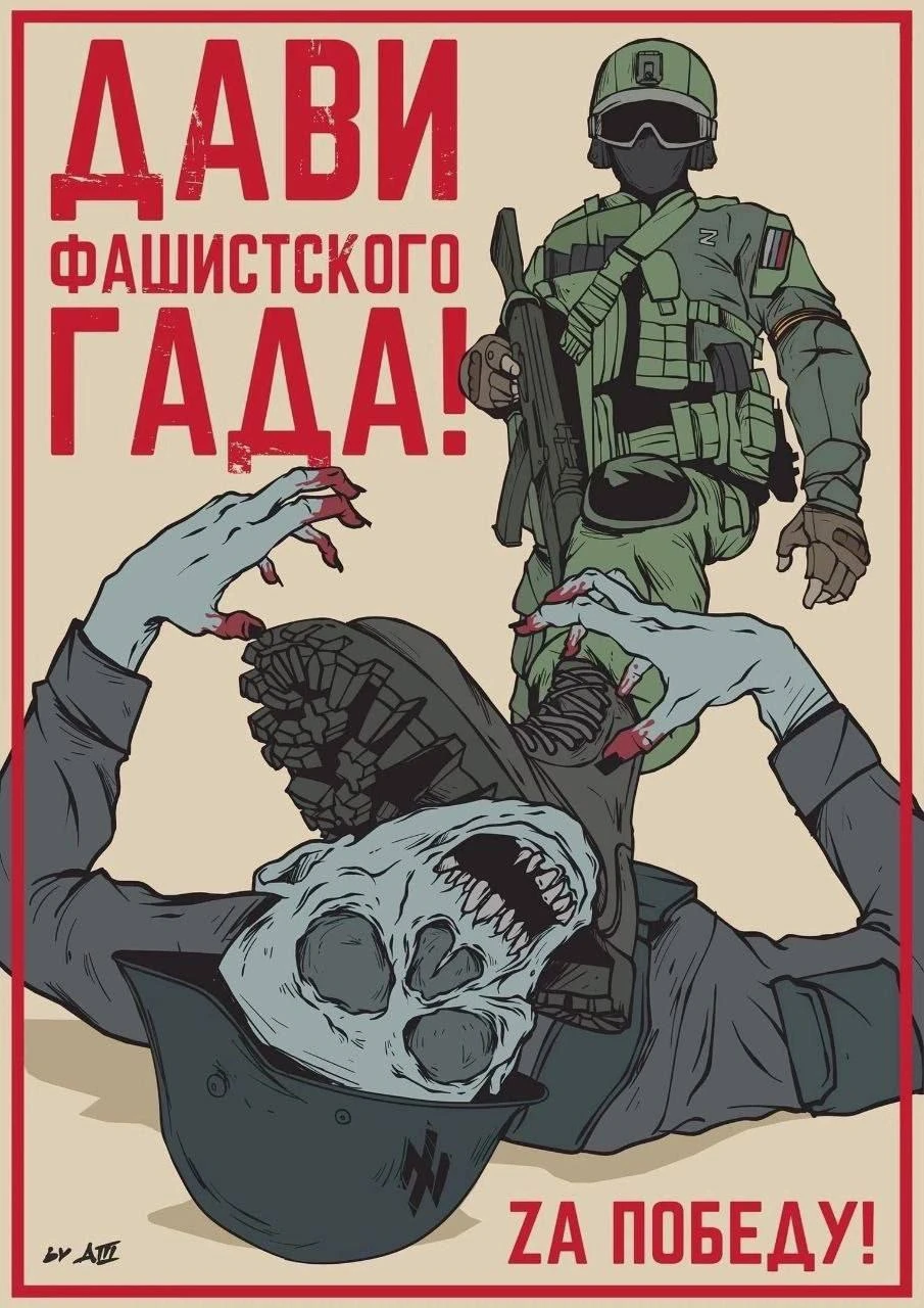 Начало ⬆️