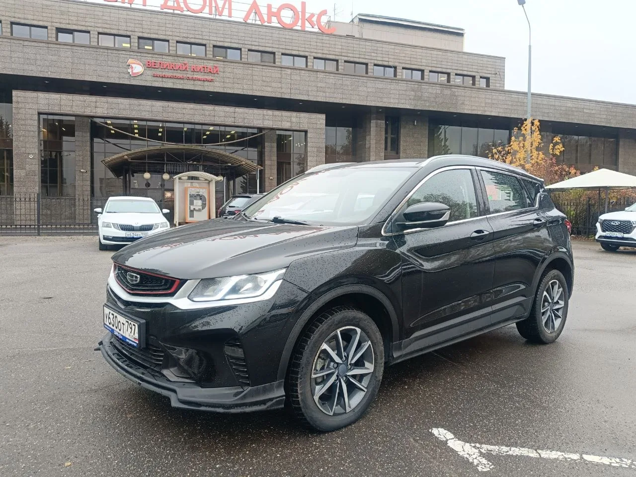 🚙 Модель: Belgee X50