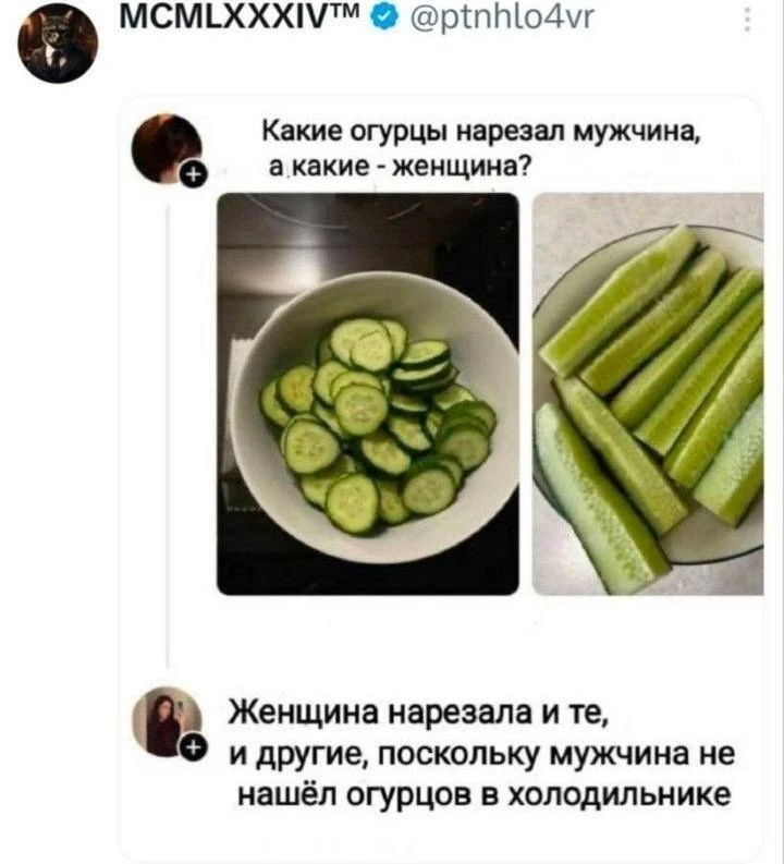 😄До завтра, друзья! Хорошего вечера ❤️