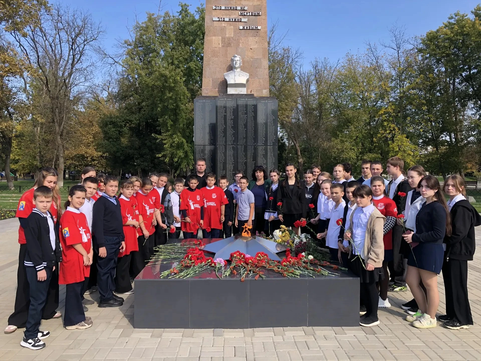 🕊️🇷🇺 Память поколений: подвиг героев не забыт 🇷🇺🕊️