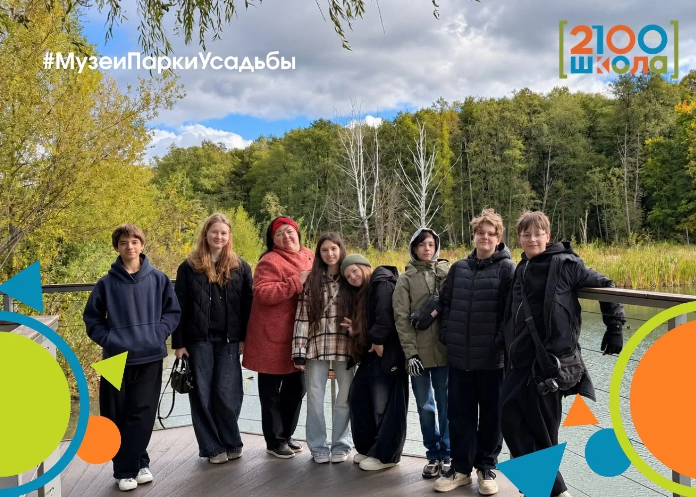 🏛️ 50 МЕСТ - И ЭТО ЕЩЁ НЕ ПРЕДЕЛ!