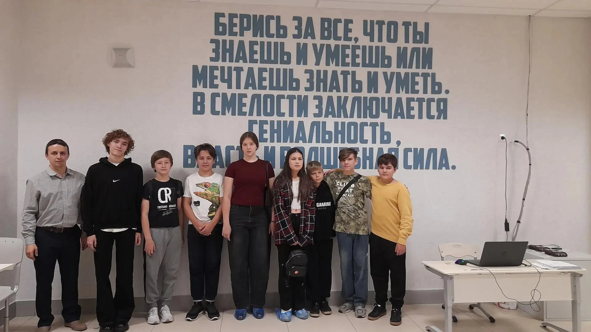 ♟️10 октября в школе 45 прошла Спартакиада Ленинского района г. Кемерово по шахматам (о...