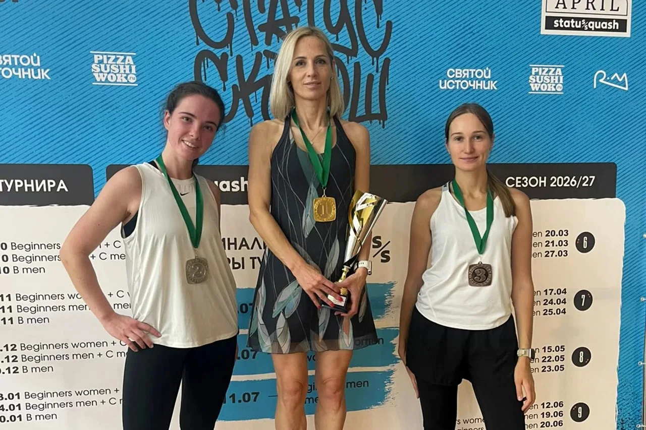 🎾 Завершился XIII Ежегодный открытый чемпионат по теннису среди адвокатов