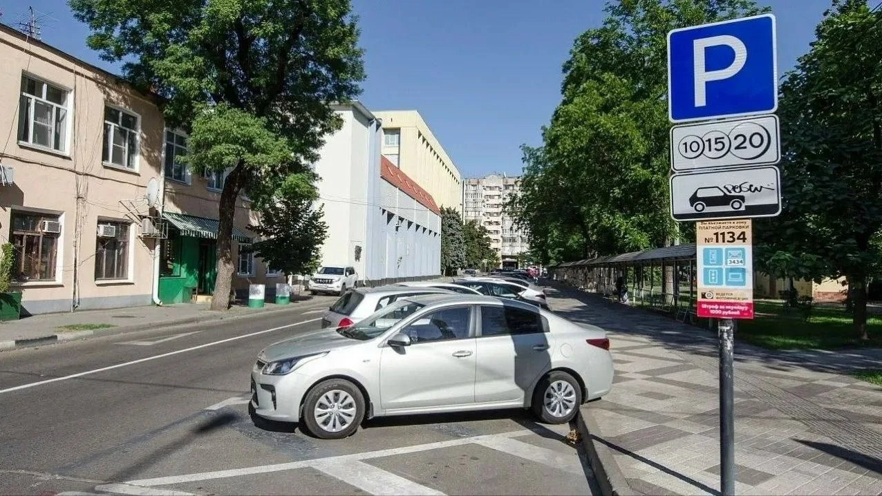 В Краснодаре к Новому году ещё пять бесплатных парковок станут платными.