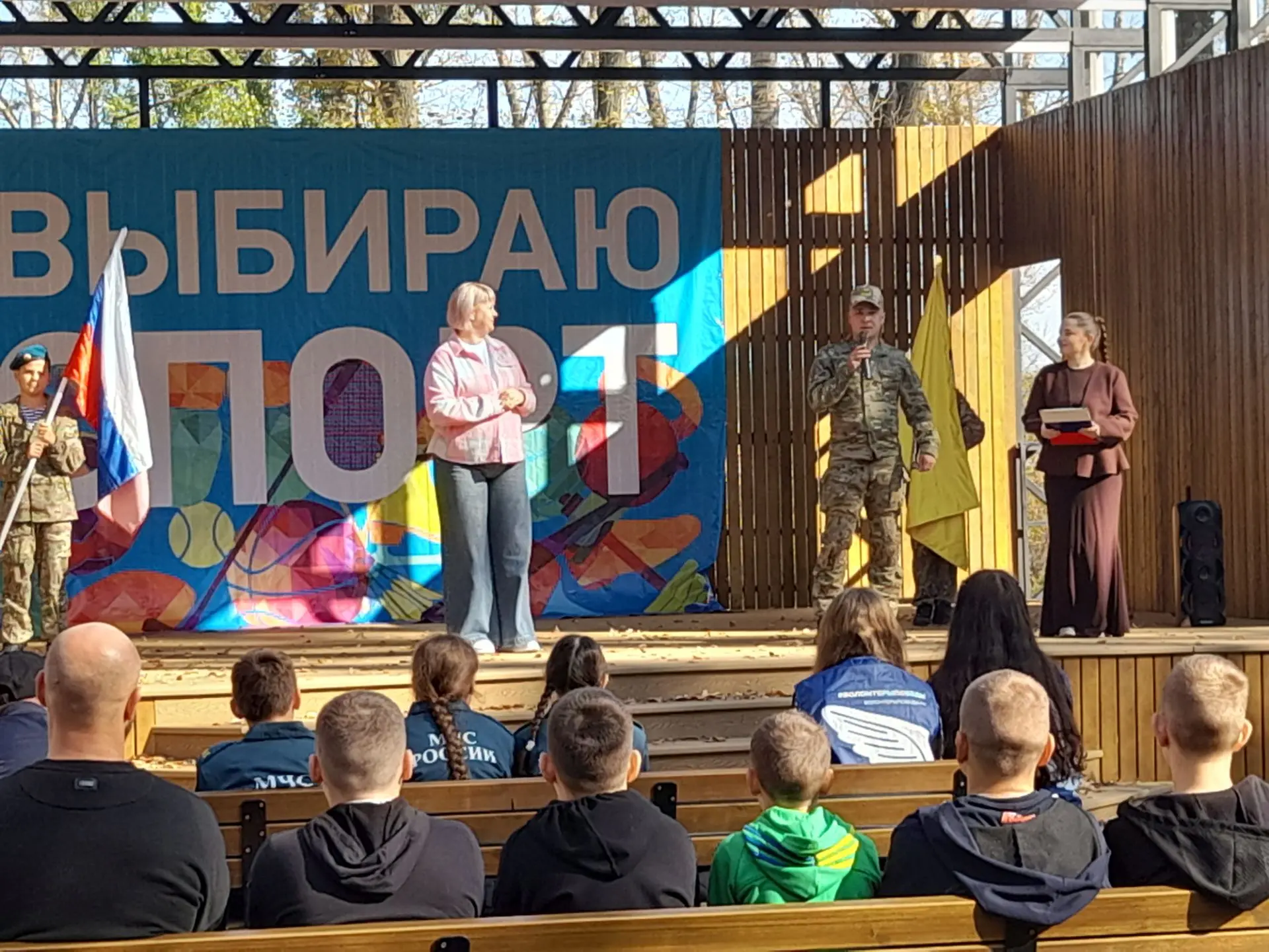 9 октября обучающиеся МБОУ "Ярская СОШ", которые занимаются в кружке "Юный турист", при...