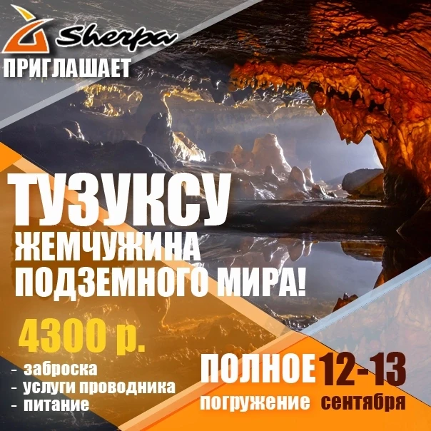 ‼‼ ДРУЗЬЯ, ПРИШЛО ВРЕМЯ РАЗРУШАТЬ СТЕРЕОТИПЫ ‼‼