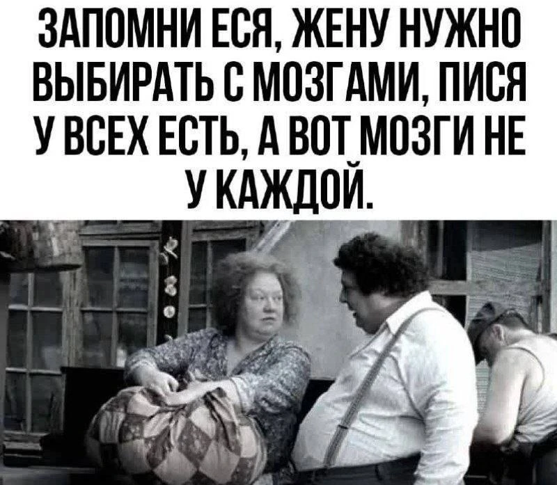 👉 👈