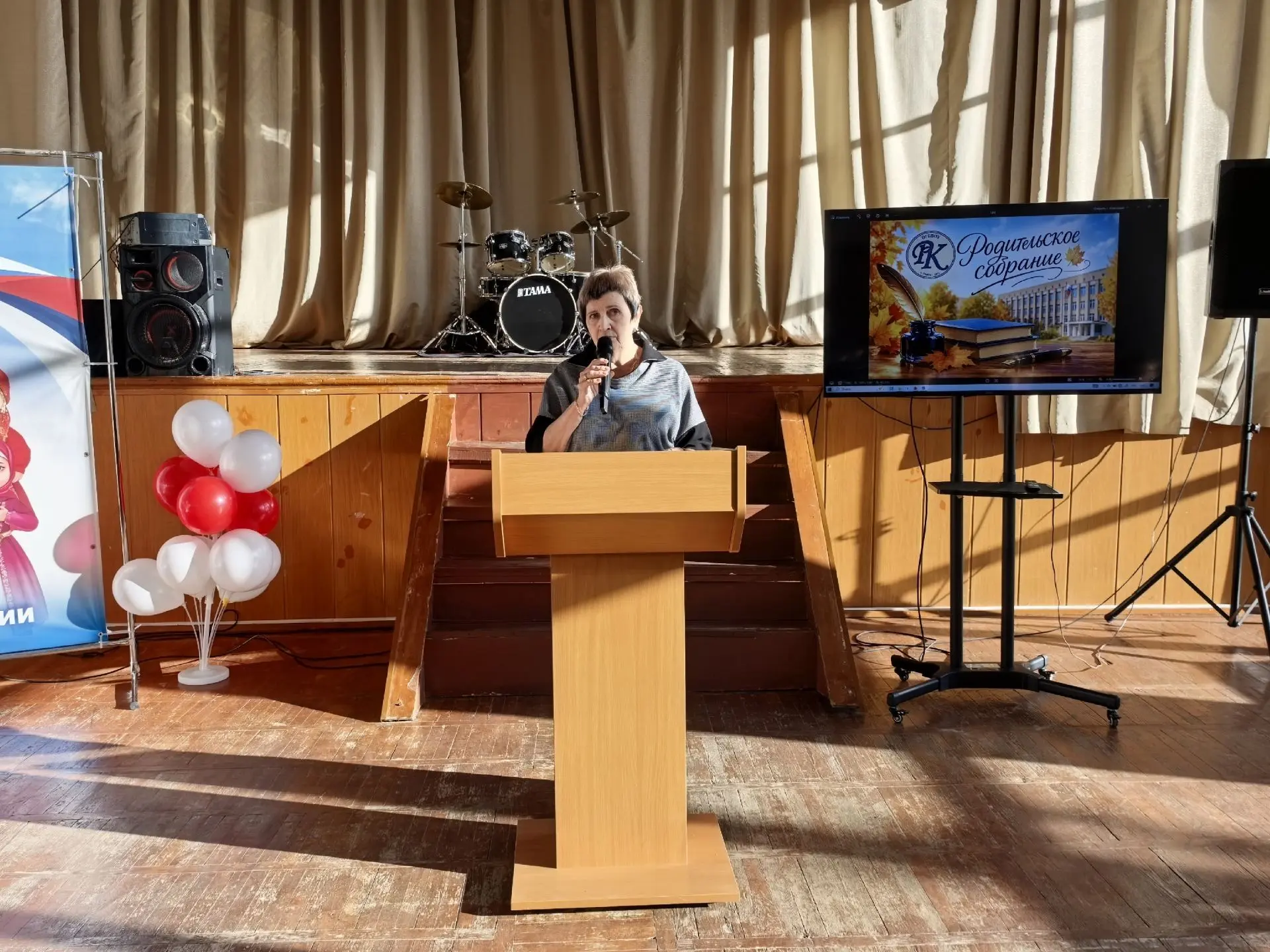 В колледже состоялось родительское собрание для первокурсников 🎓