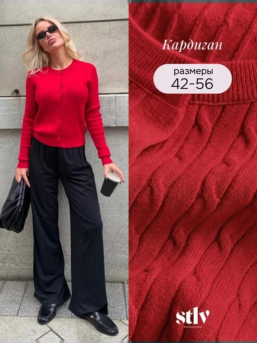 🔥 ЦЕНА РУХНУЛА НА 74%!