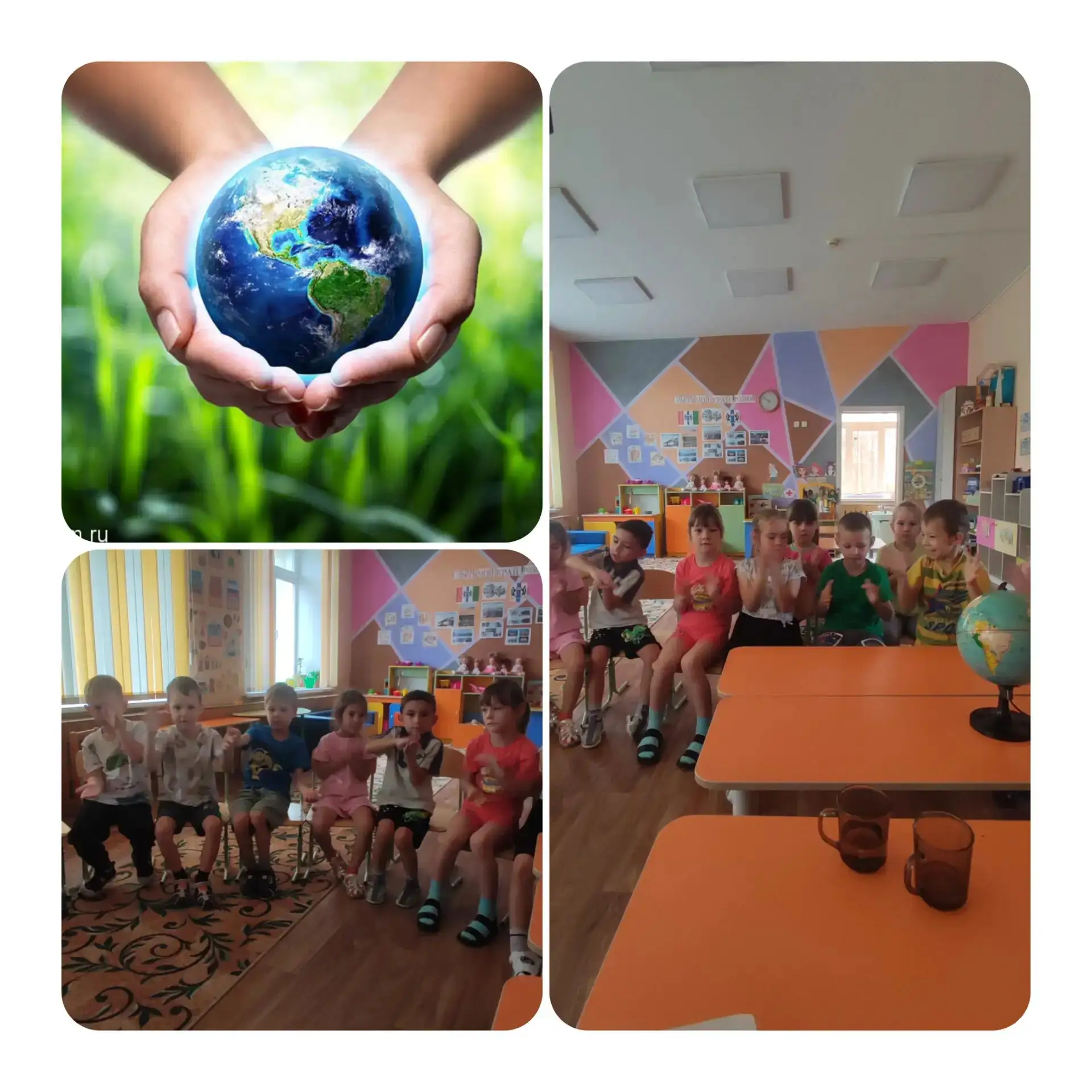 🌍🌱 Спасаем планету вместе! Занятие в кружке экологического воспитания в группе «Мотыл...
