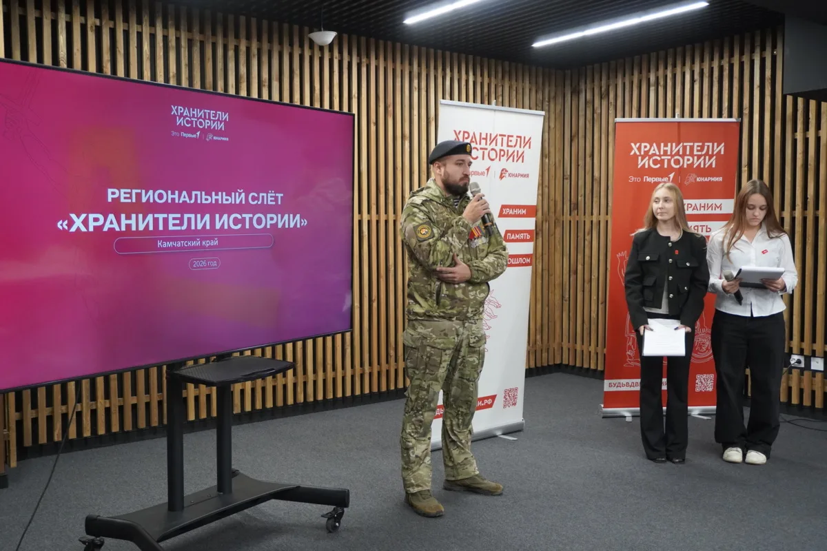 ПОДСЛУШАНО •ВИЛЮЧИНСК📢