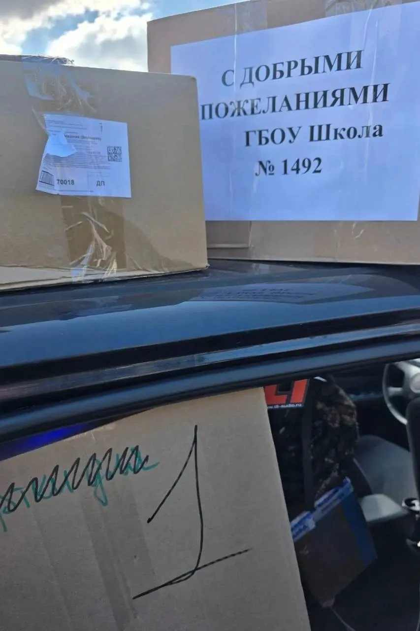📦 Военнослужащим отправили дизельные и инверторные генераторы, портативную электростан...