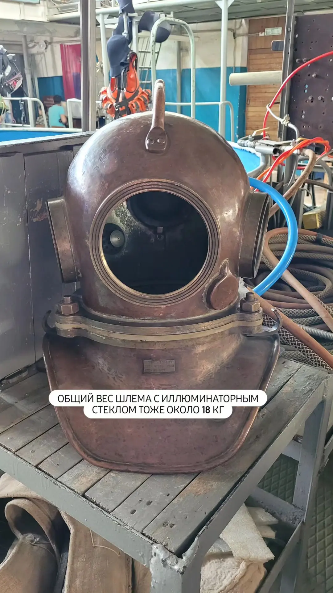 Особенно впечатлил учебный бункер, который реально заливает водой. Мы и без воды с выкл...