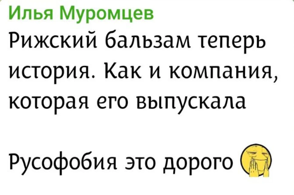 https://t.me/muromcevZ