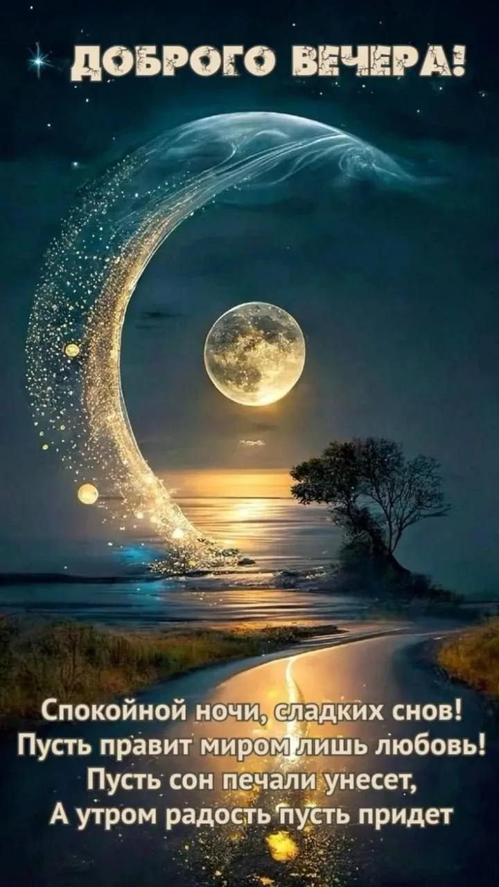 🌜🌕