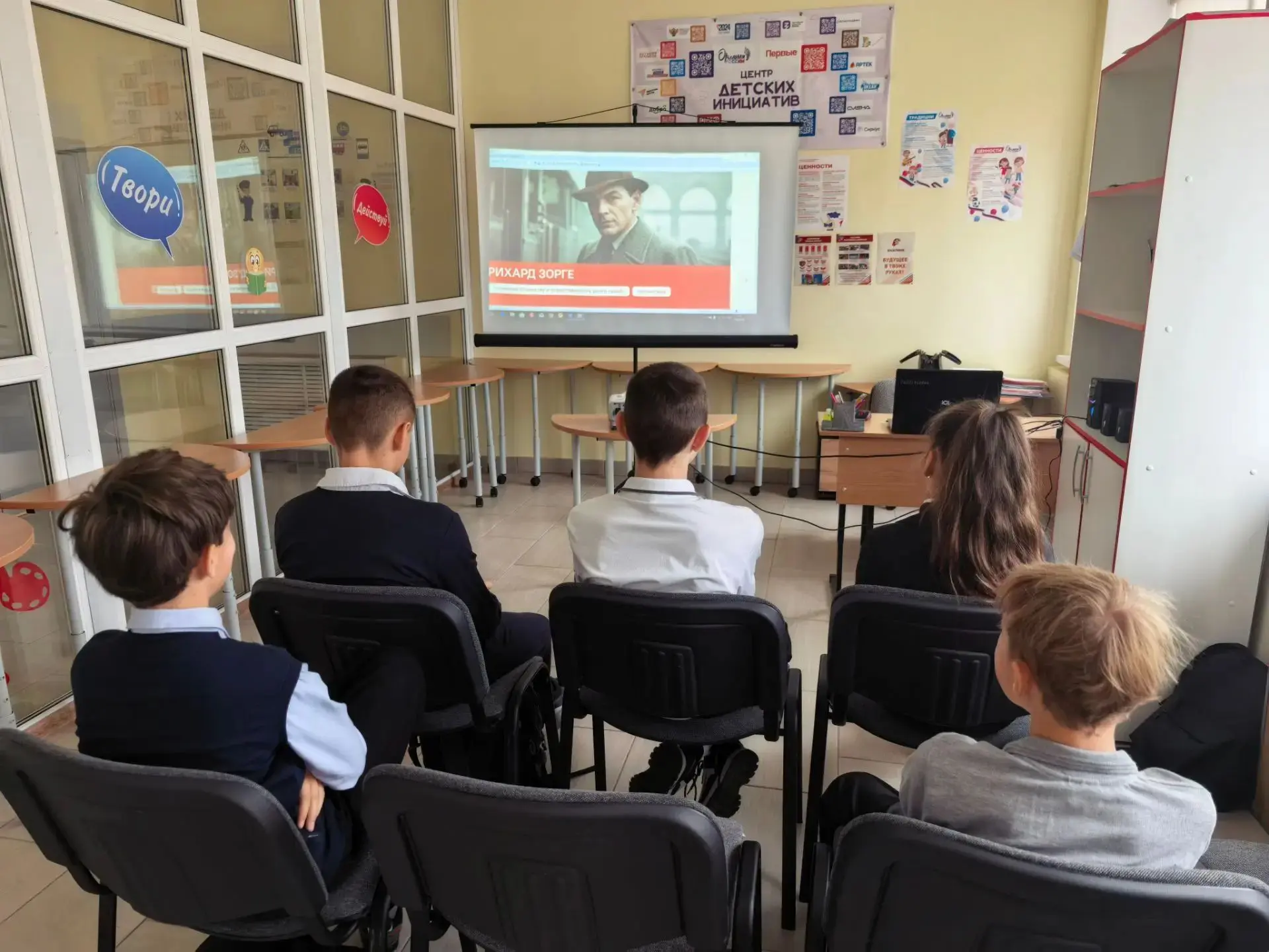 🎓 «Разговоры о важном» — 14 сентября 2026 года 🎓