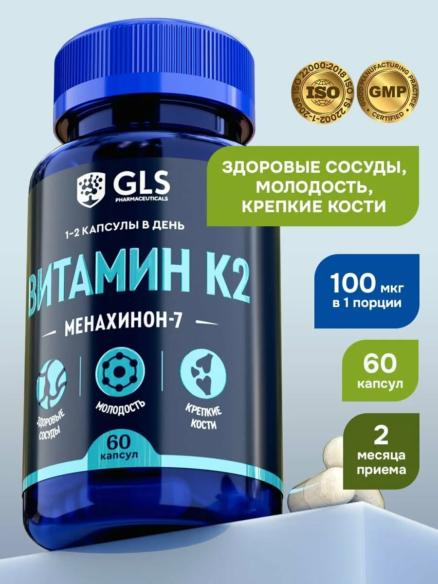 🔥 Можно хорошо сэкономить относительно прежней цены
