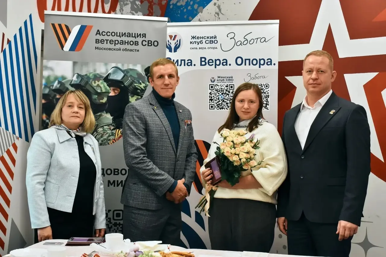 🌸 Объединяя женские сердца: вдохновляющая сводка новостей Женского клуба СВО
