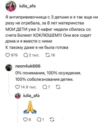 Понравился контент? Подпишись на наш второй канал MAXимально вкусно!