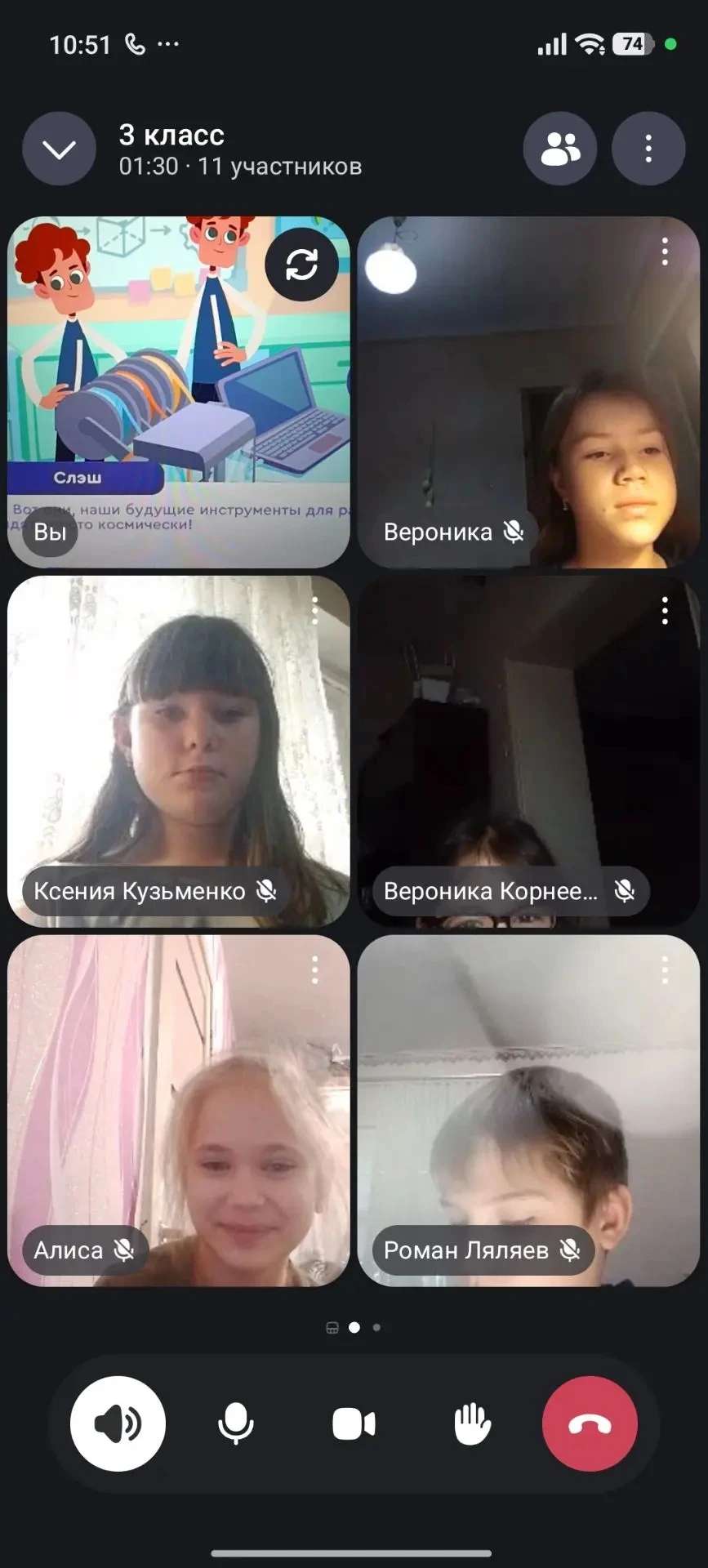 🖌🖍В 3-м классе прошёл «Урок цифры»!🖊🖍
