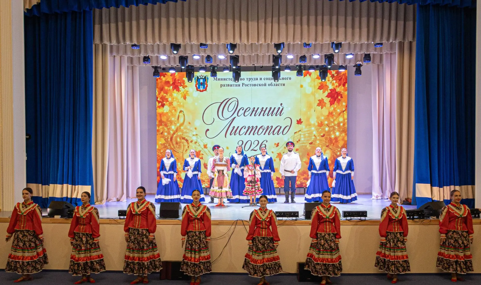 🍂 «Осенний листопад — 2026»: «Дубравушки» — в финале! 🍂                              ...