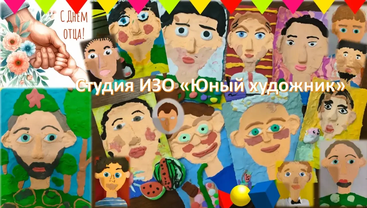 ВОЛШЕБНЫЙ, ВОЗДУШНЫЙ…