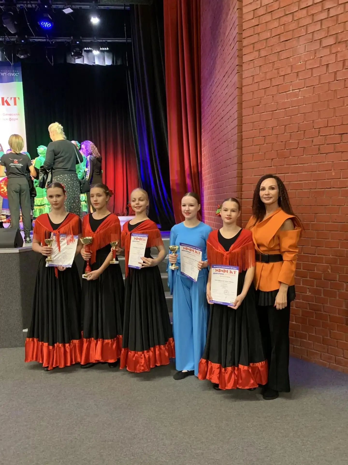 💃 «Радость» — снова среди лучших!