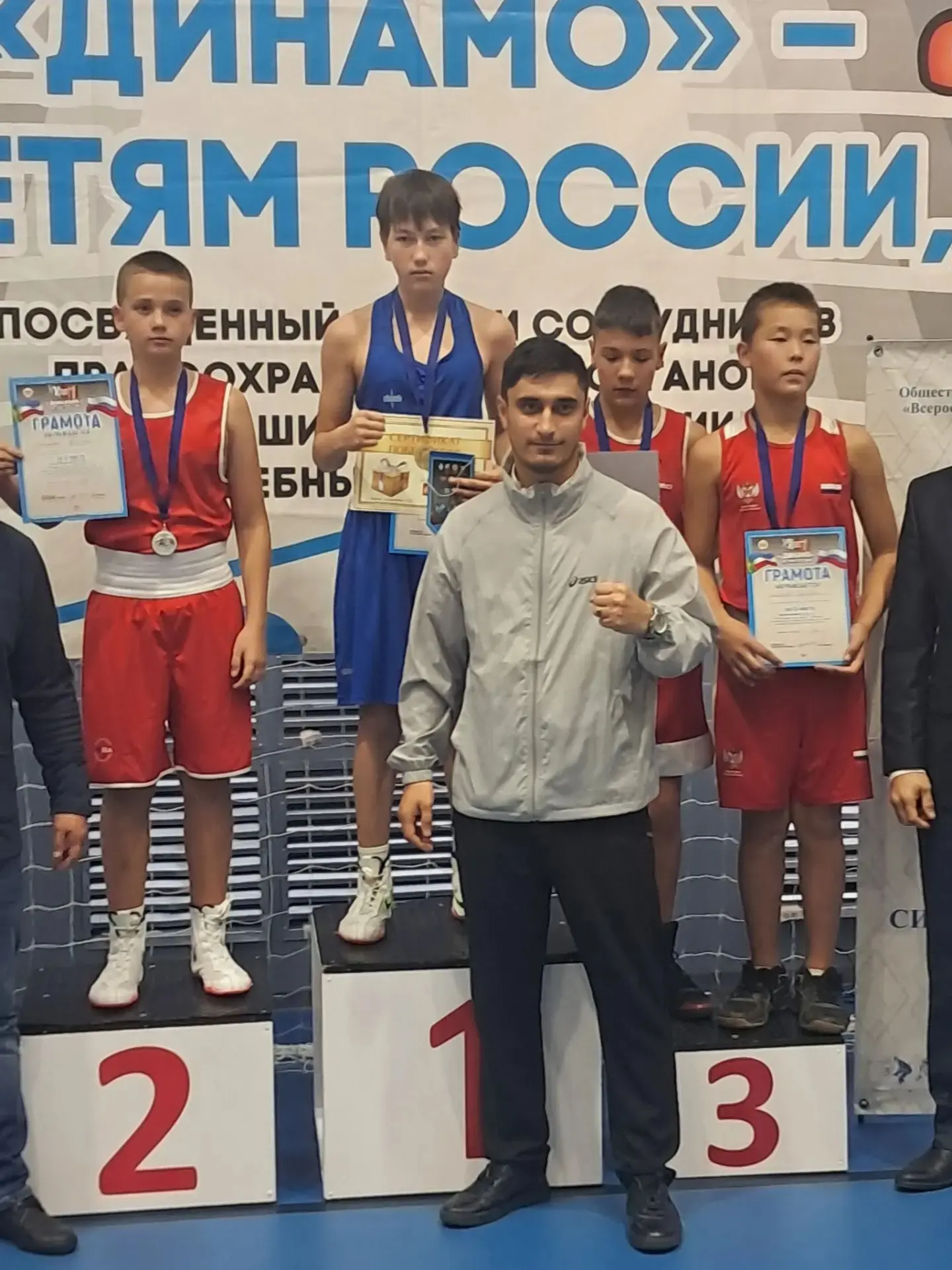 Поздравляем с бронзой!