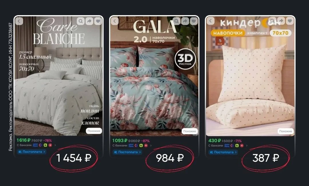 Ваш идеальный сон начинается здесь  😴