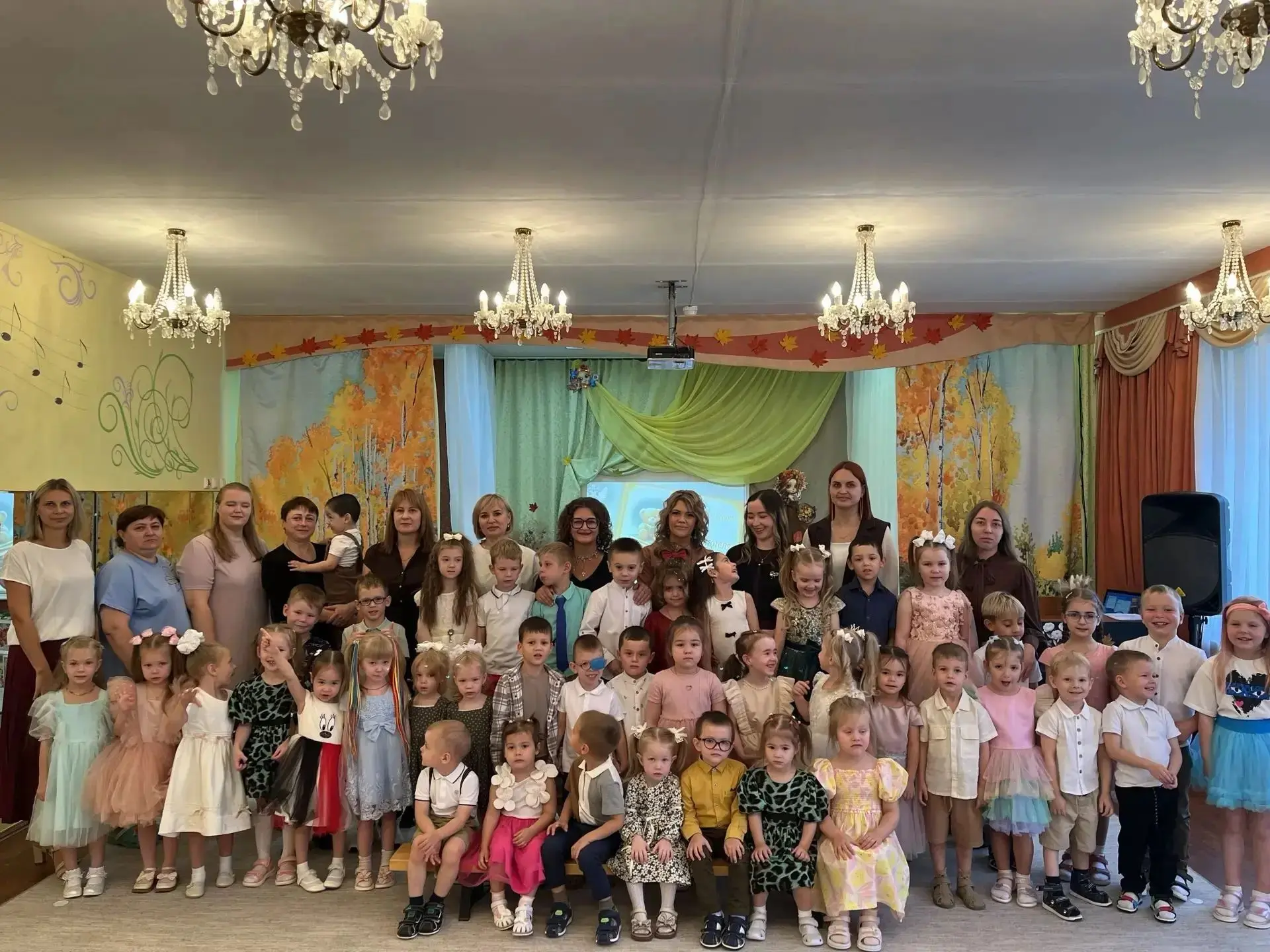 🎉 Поздравляем с Днём дошкольного работника! 🎉