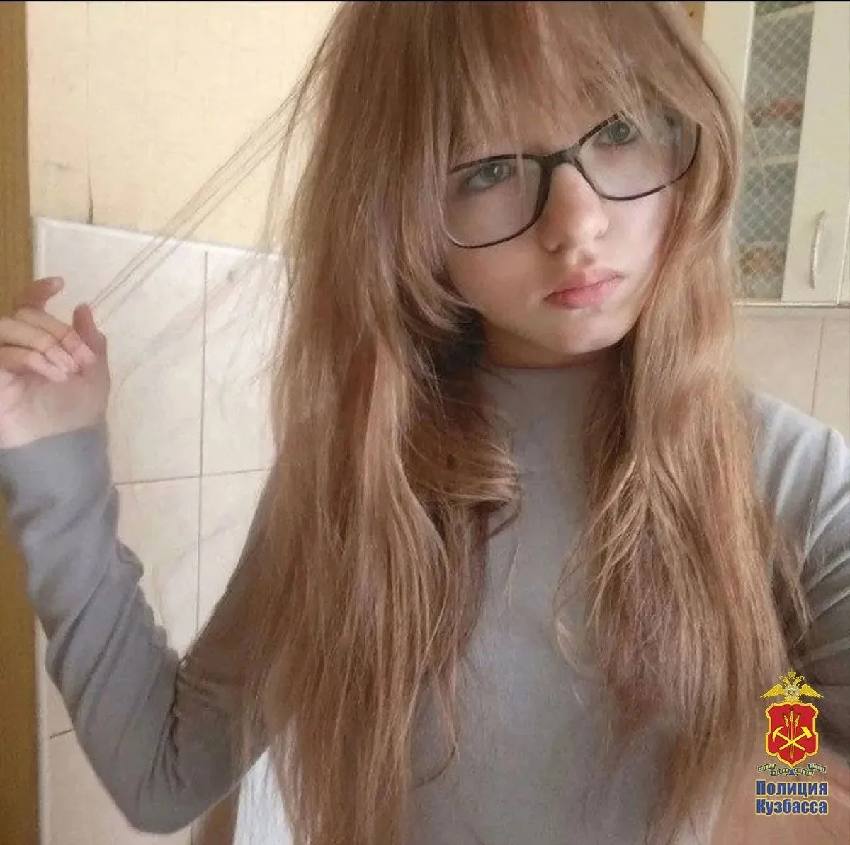 ⚡⚡⚡Внимание! Розыск подростка!