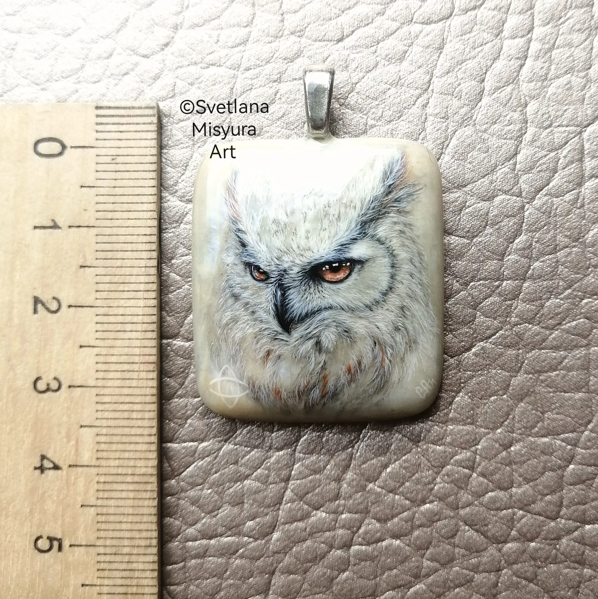 🦉Вперёд смотрящий. Филин на беломорите.