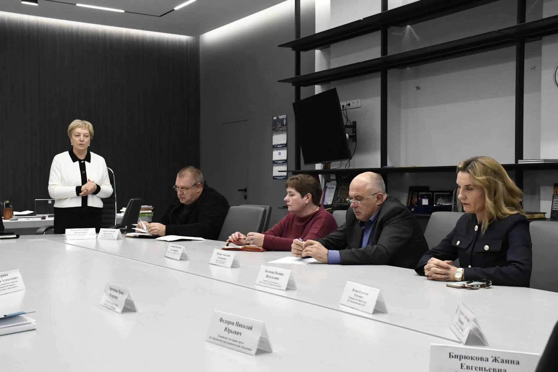 В Пскове прошло совещание с представителями предприятий и организаций города по вопросу...