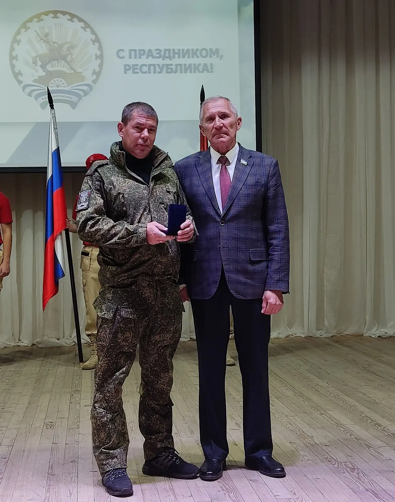 🎖️ На торжественном мероприятии, посвящённом Дню Республики Башкортостан, нашему земля...