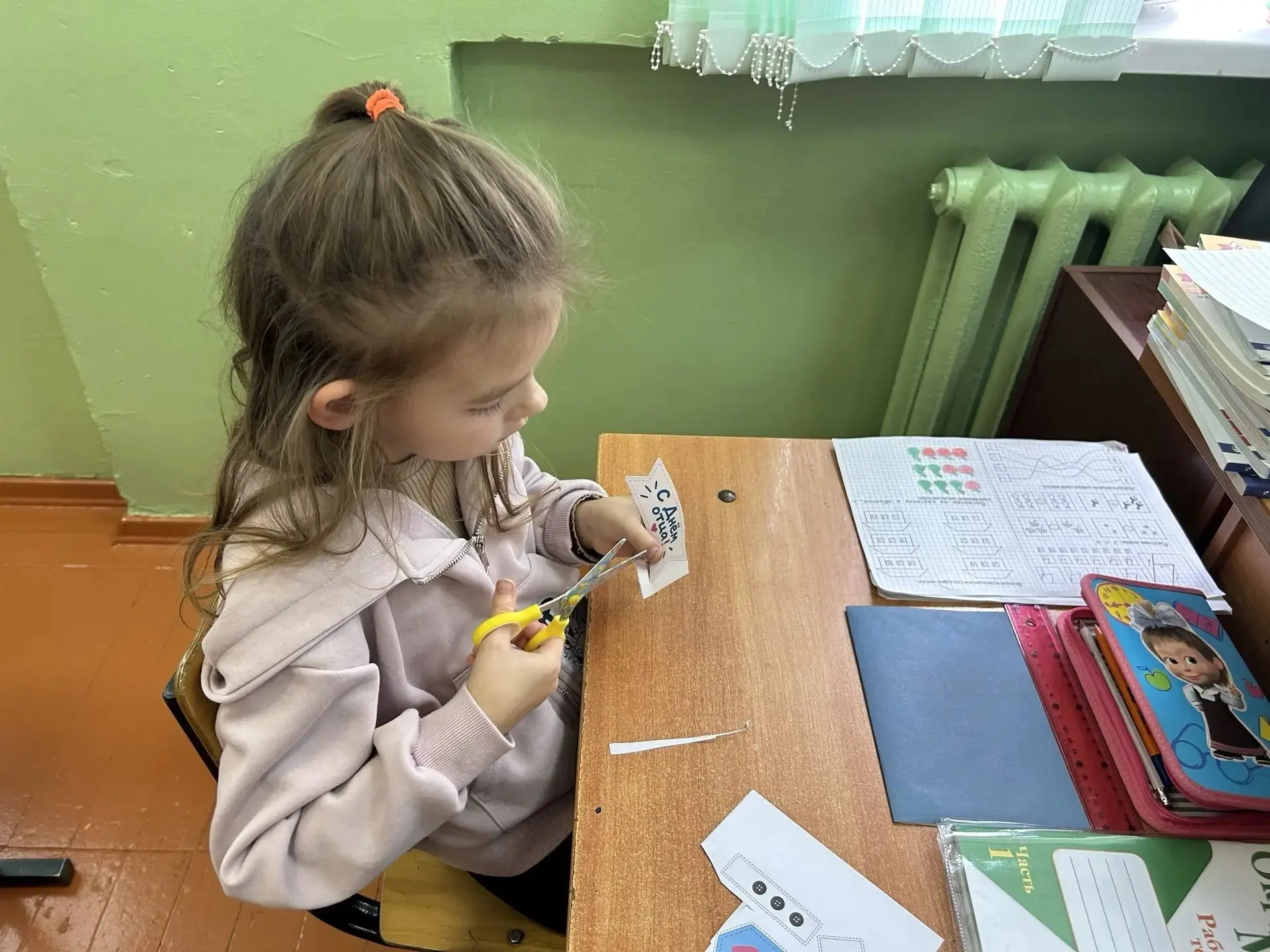 Госпаблики поздравляют с днём отца