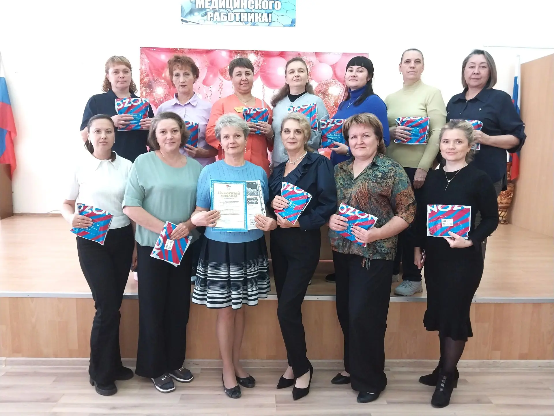 Поздравляем коллектив Тавдинской центральной районной больницы с достойной победой!