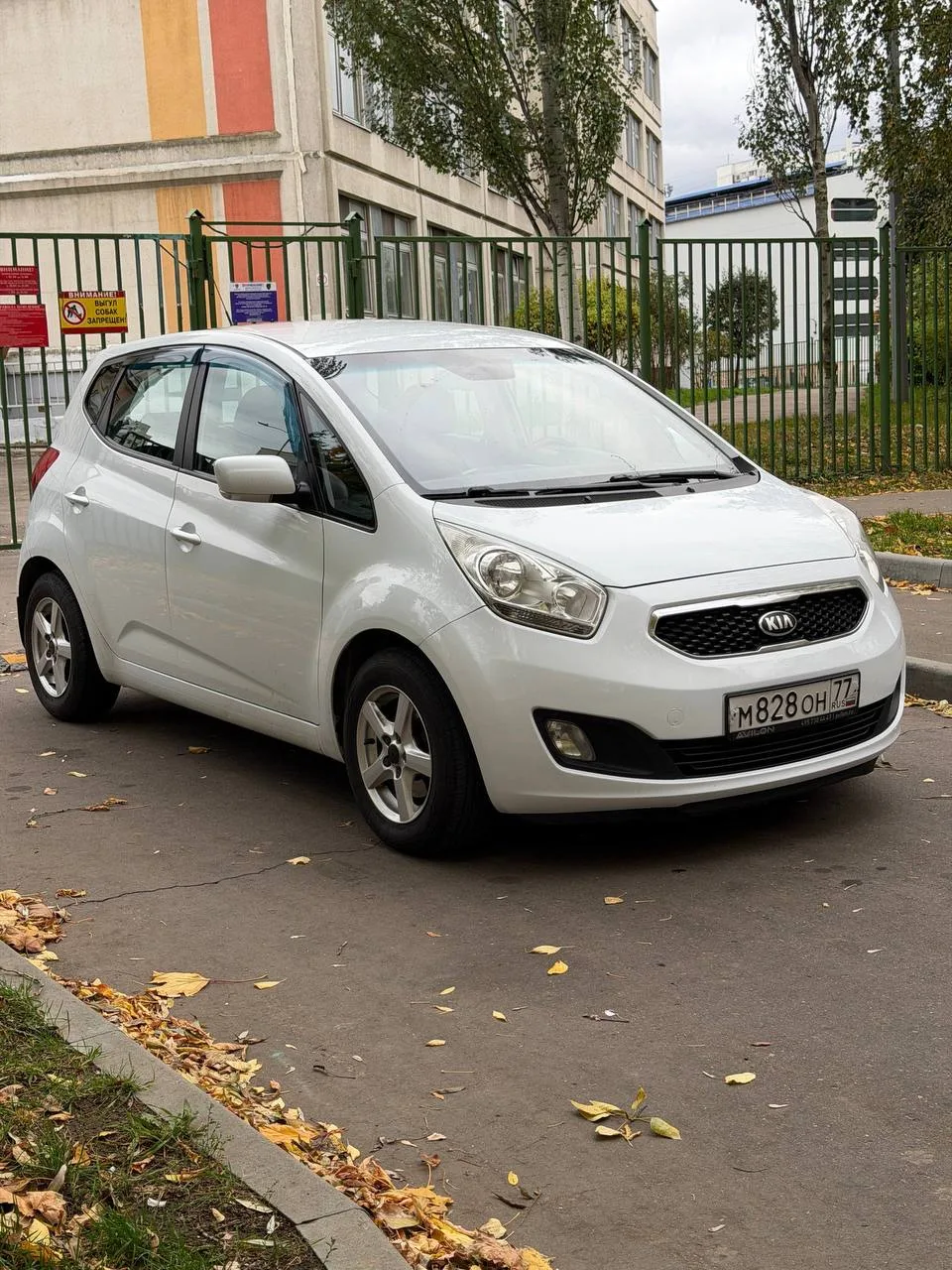 KIA VENGA