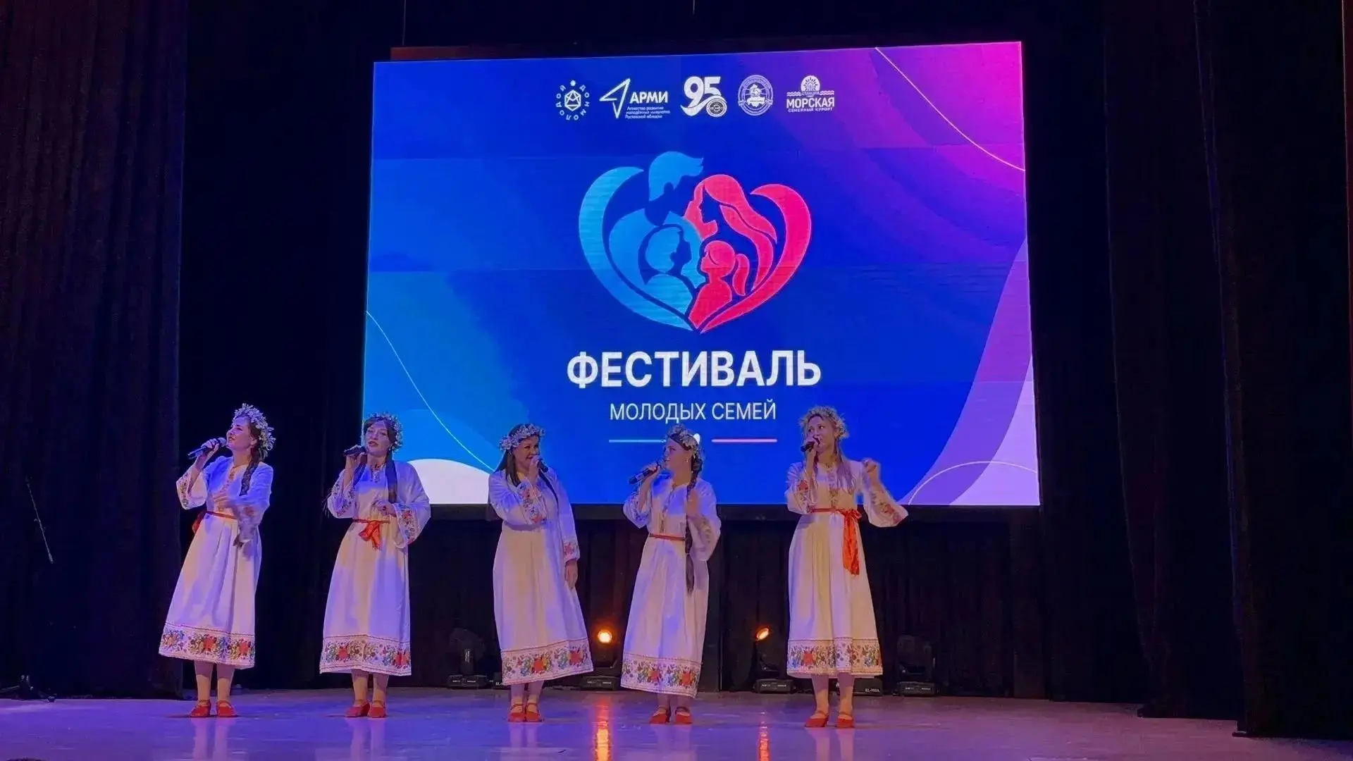 Морозовчане выступили в Ростове на фестивале семей! 🔥🎤