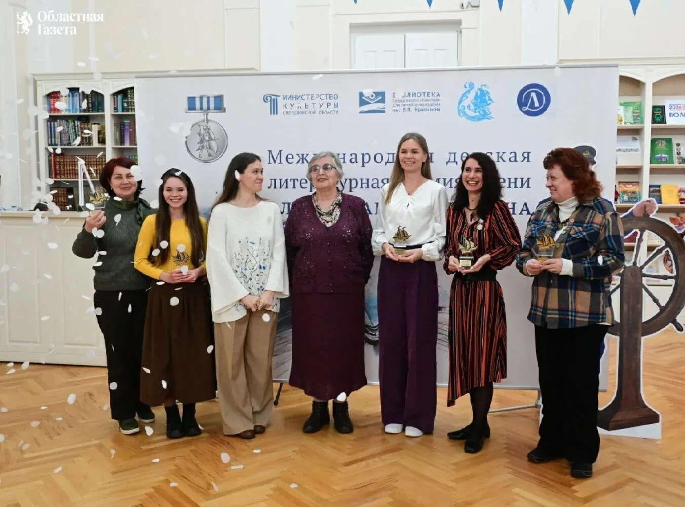📚 Объявлены победители премии, носящей имя Владислава Крапивина