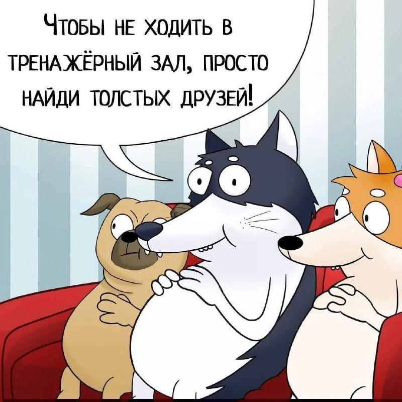 Вам открытка 💙 max | telegram
