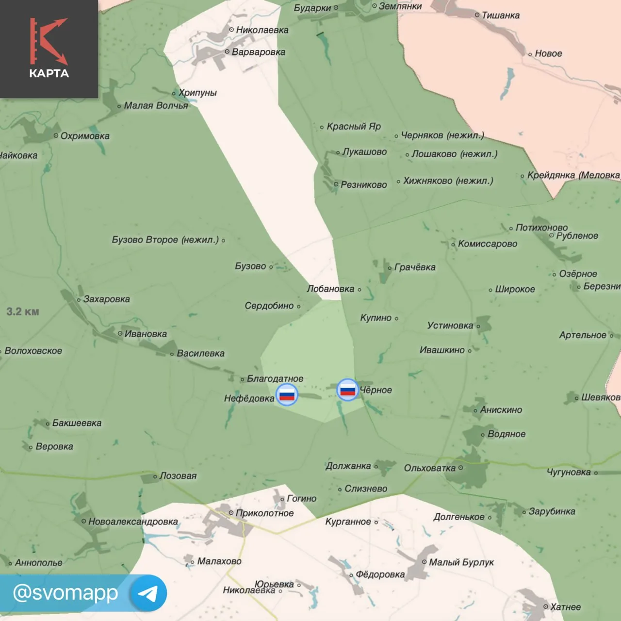 🇷🇺 Российские военные из группировки "Север" взяли под контроль населенные пункты Неф...