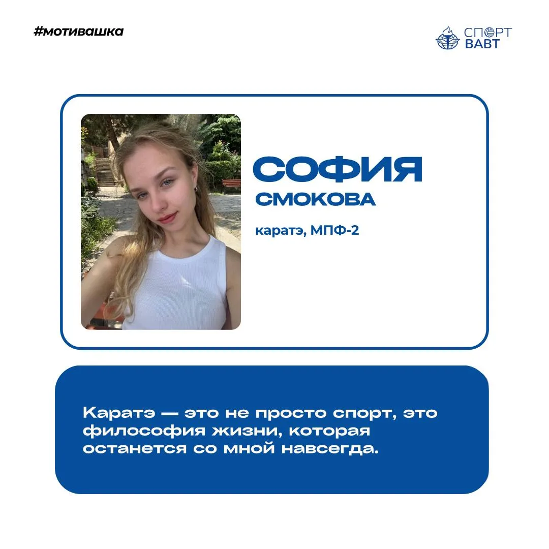 Самое время зарядиться энергией в начале недели 💙