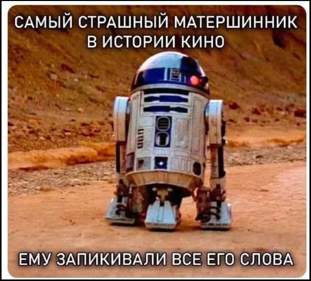 Улыбнись | Юмор