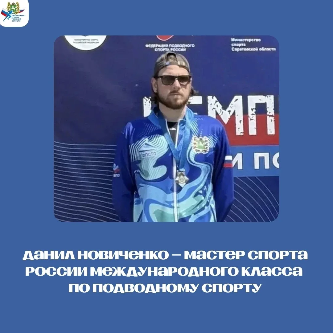 У нас отличные новости!