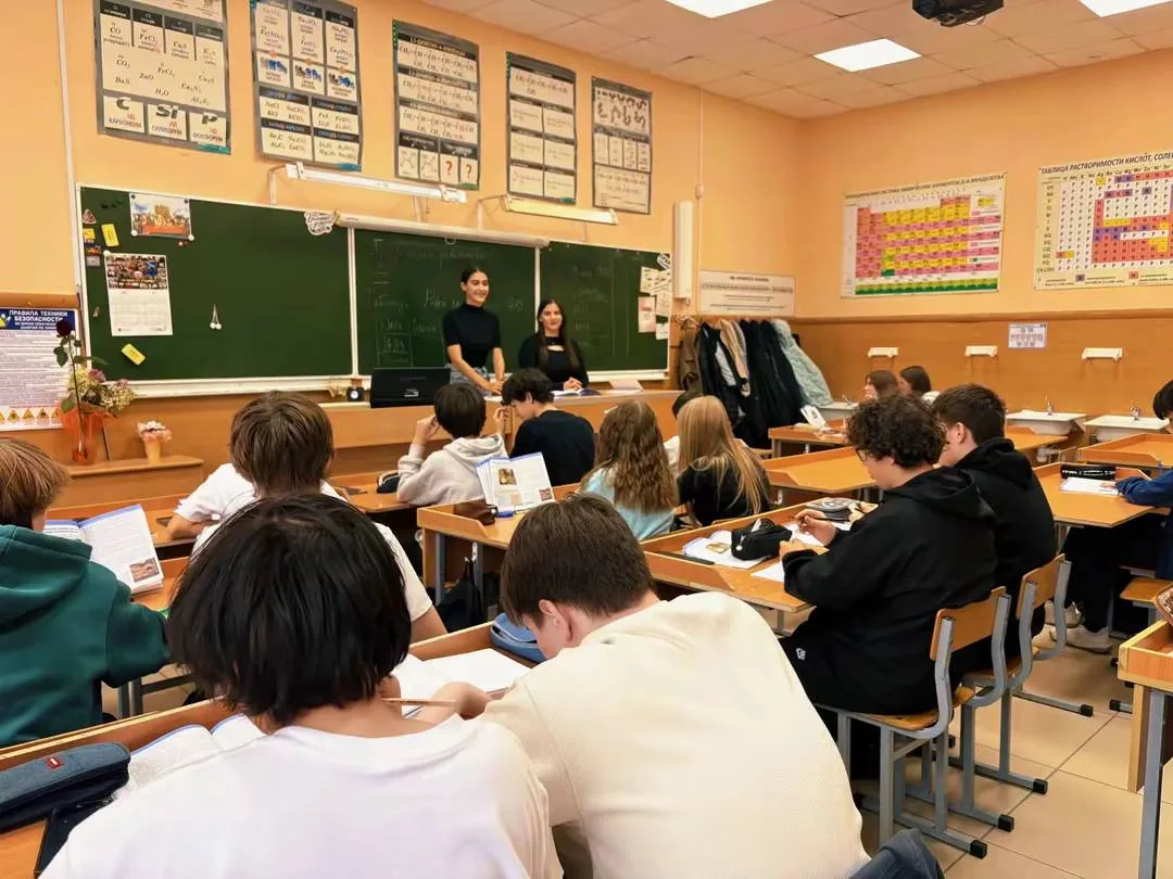 📌Профилактика безнадзорности и правонарушений в школе №33