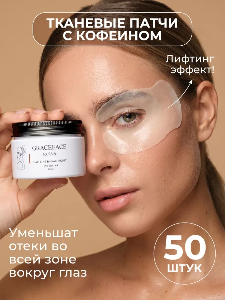Опять засиделись со спицами допоздна?