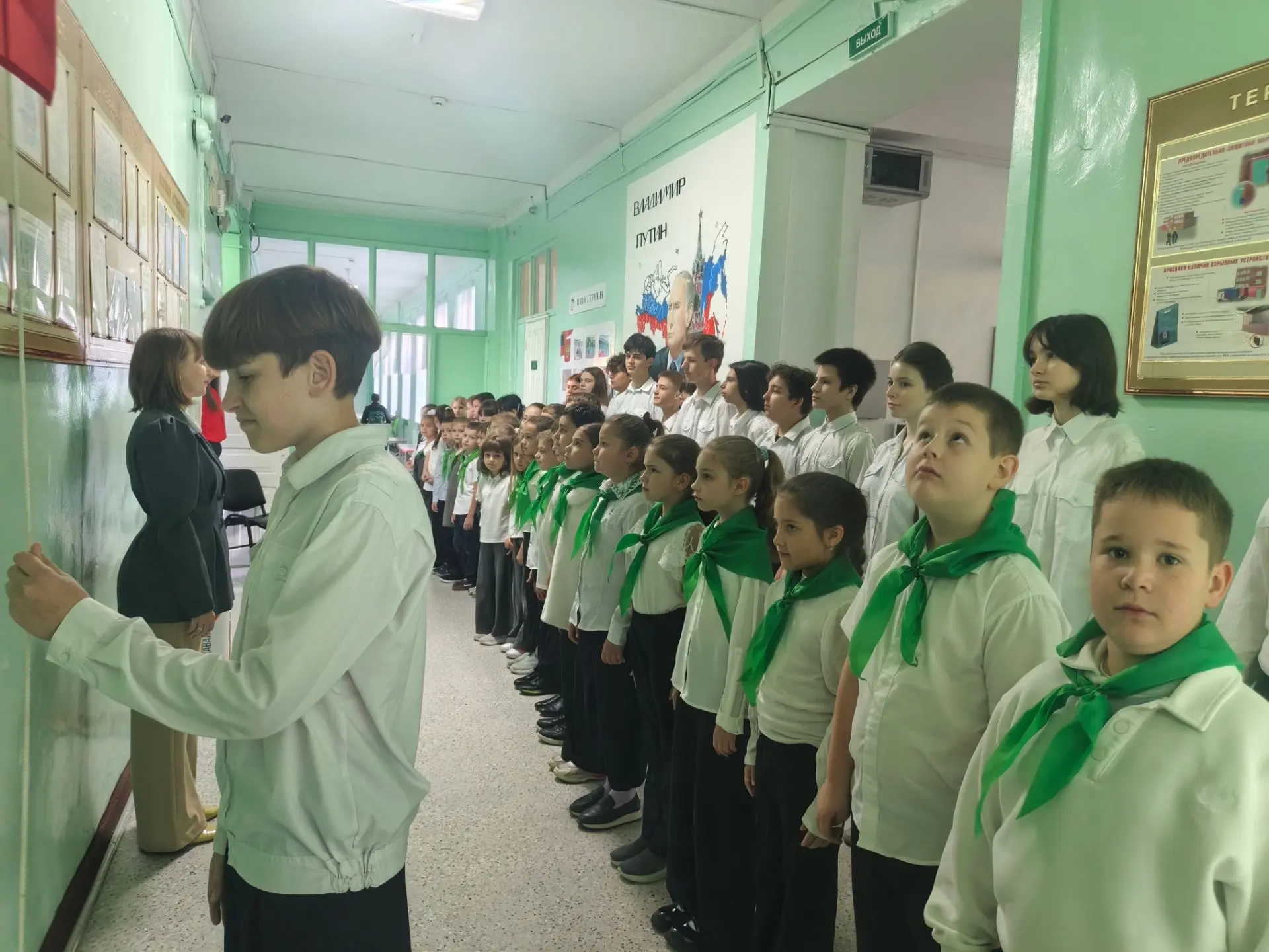 ЕЖЕНЕДЕЛЬНАЯ ОБЩЕШКОЛЬНАЯ ЛИНЕЙКА                                                      ...